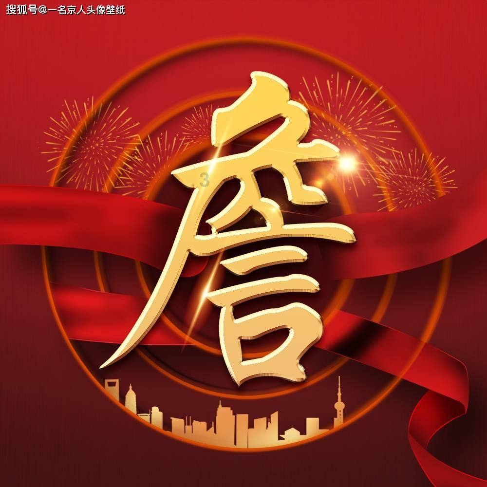 疯狂点击汉堡