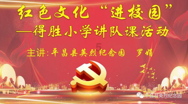 韦韬在参加太原代表团审议时指出 扛起政治责任 强化省会作为 为全省高质量发展大局作出更大贡献