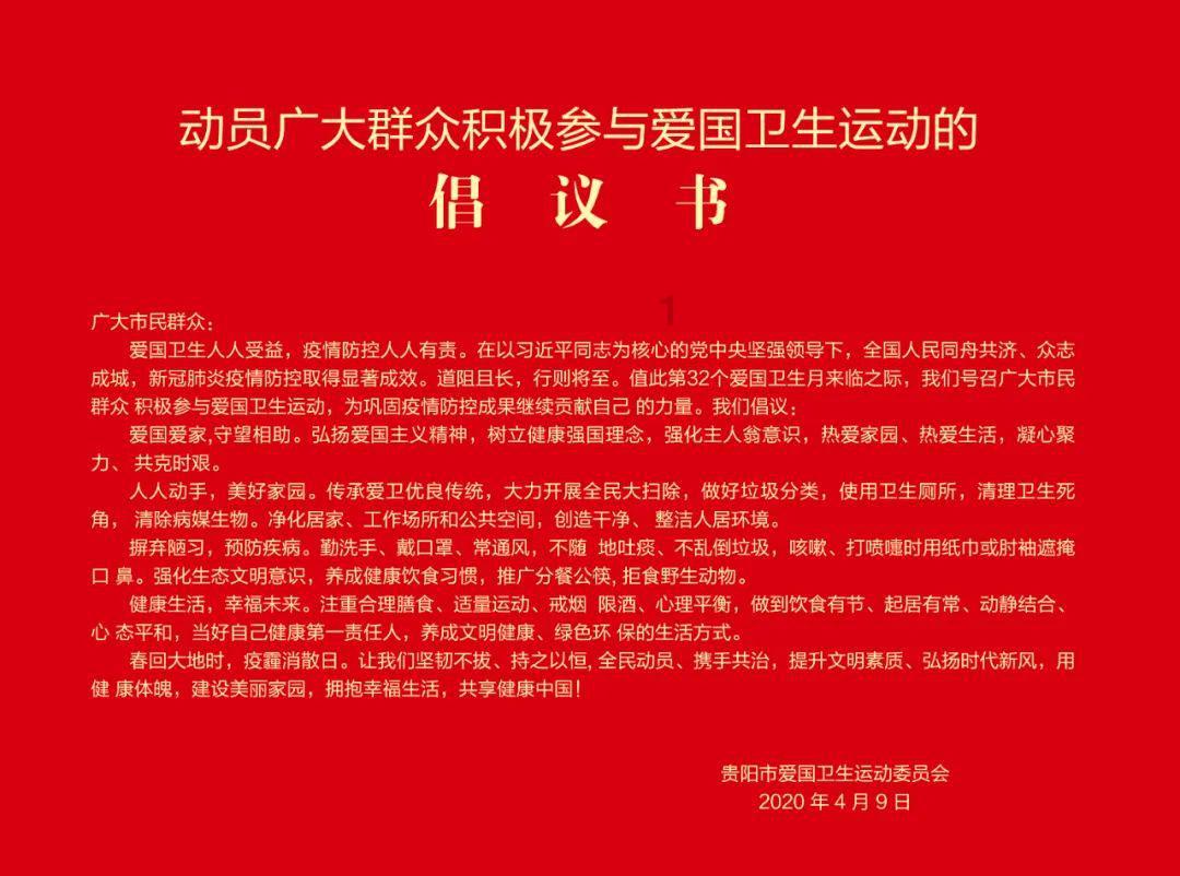一无所有到制霸全球8年，美方都含泪支持，大疆究竟是如何逆袭的