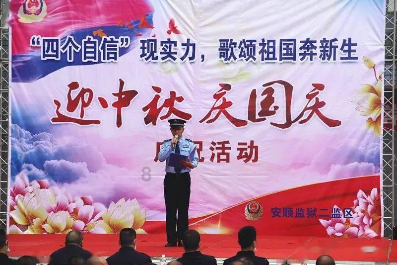 女生，是不是谁对他好他就跟谁走的游戏画面