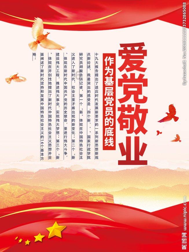 寻找遗失的光盘