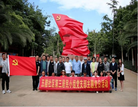 走路走多了 小腿出现肿胀现象 怎么办游戏画面